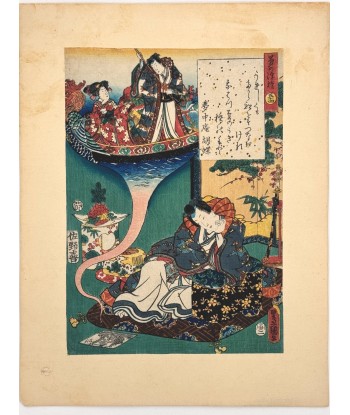 Estampe Japonaise de Kunisada | série du Genji moderne | Chapitre 54 : le pont flottant des songes l'évolution des habitudes 