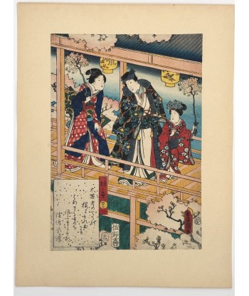 Estampe Japonaise de Kunisada | série du Genji moderne | Chapitre 46 : à l'ombre du chêne pas cheres