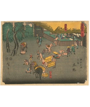 Estampe Japonaise de Hiroshige | Le Tokaido Kichizo, Shono relai des chevaux de la marque