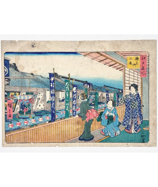 Estampe Japonaise de Hiroshige | Edo Meisho - Théâtres Kabuki à Saruwaka depuis une maison de thé hantent personnes