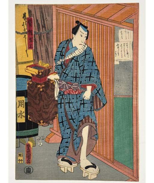 Estampe Japonaise de Kunisada | Scène de Kabuki, Le coiffeur Saizô acheter en ligne