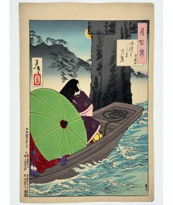 Estampe Japonaise de Yoshitoshi | Les Cent aspects de la Lune, une courtisane sur une barque à Miyajima à prix réduit toute l'année