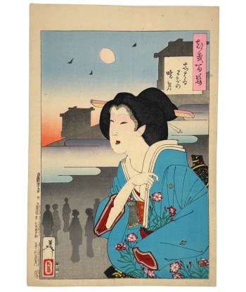 Estampe Japonaise de Yoshitoshi | Les Cent aspects de la Lune, La lune d’aube du quartier des théâtres commande en ligne