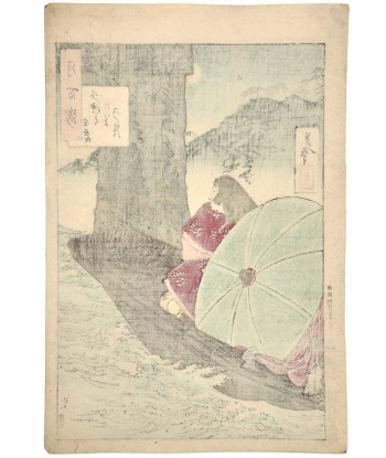 Estampe Japonaise de Yoshitoshi | Les Cent aspects de la Lune, une courtisane sur une barque à Miyajima à prix réduit toute l'année