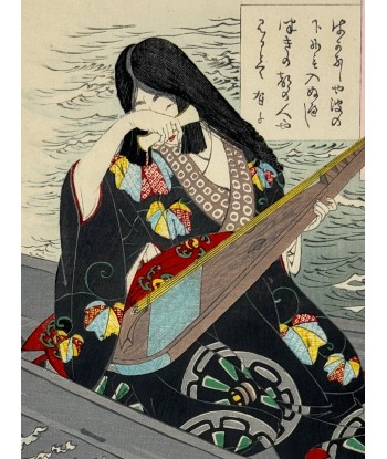 Estampe Japonaise Encadrée de Yoshitoshi | Les Cent aspects de la Lune, Ariko jouant du luth dans une barque livraison gratuite