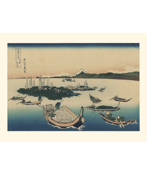 Ile Tsukuda de Hokusai | Reproduction Fine Art des créatures d'habitude