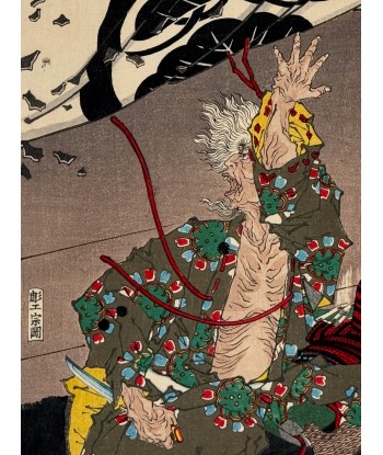 Estampe Japonaise de Yoshitoshi | Seppuku rituel de Matsunaga Hisahide acheter