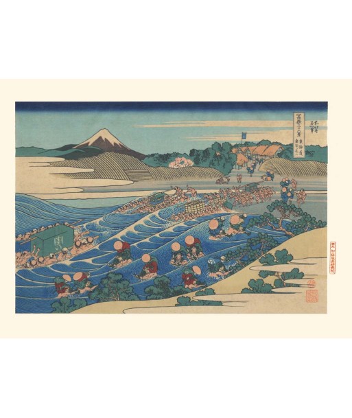 Le Fuji depuis Kanaya de Hokusai | Reproduction Fine Art les muscles