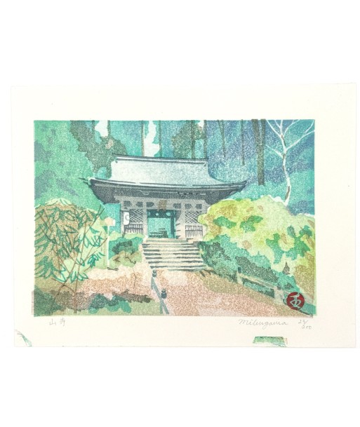 Estampe Japonaise de Mibugawa Junichi | Temple dans les Montagnes pas cher 