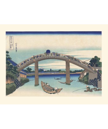 Le pont Mannen à Fukugawa de Hokusai | Reproduction Fine Art Véritable concentré