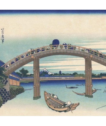 Le pont Mannen à Fukugawa de Hokusai | Reproduction Fine Art Véritable concentré