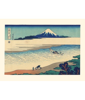 La rivière Tama dans la Province de Musashi de Hokusai | Reproduction Fine Art Comparez plus de prix