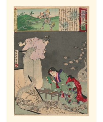 Kanimanji et crabes de Chikanobu | Reproduction Fine Art JUSQU'A -70%! 