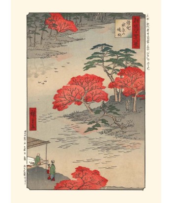 Le Sanctuaire Akiba à Ukeji de Hiroshige | Reproduction Fine Art livraison et retour toujours gratuits