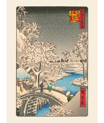 Neige à Meguro de Hiroshige | Reproduction Fine-Art de technologie