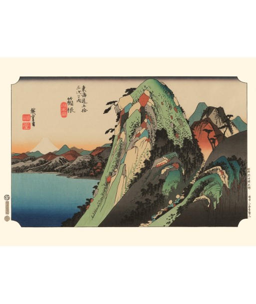 Les montagnes à Hakone de Hiroshige | Reproduction Fine Art pas cher 