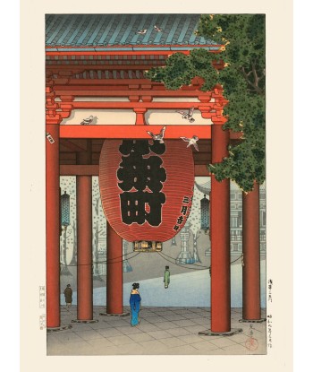 La lanterne d'Asakusa de Koitsu | Reproduction Fine Art de l' environnement