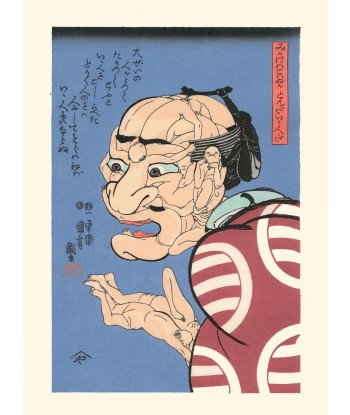 Caricature composée de Kuniyoshi | Reproduction Fine Art sur le site 