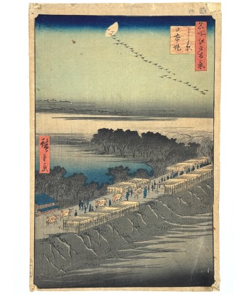 Estampe Japonaise de Hiroshige | 100 vues d'Edo - La Digue de Nihon, Yoshiwara JUSQU'A -70%! 