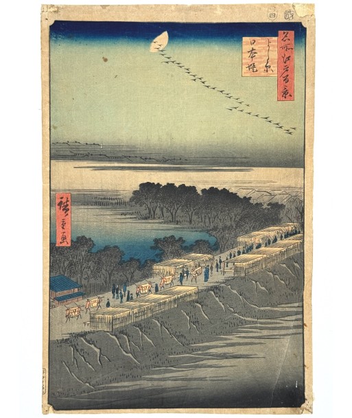 Estampe Japonaise de Hiroshige | 100 vues d'Edo - La Digue de Nihon, Yoshiwara JUSQU'A -70%! 