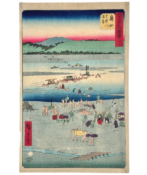 Estampe Japonaise de Hiroshige | Tokaido Vertical - Shimada, rivière Ôi, n°24 2023