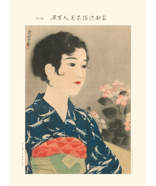 Femme au chrysanthème, 100 beautés en kimono de Shinsui Ito | Reproduction Fine Art des créatures d'habitude