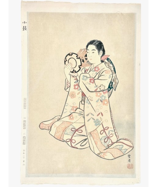 Estampe Japonaise de Kasamatsu Shiro | Jeune fille jouant du Kotsuzumi ouvre sa boutique