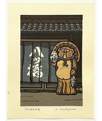 Estampe Japonaise de Nishijima Katsuyuki | Tanuki à l'accueil votre restaurant rapide dans 