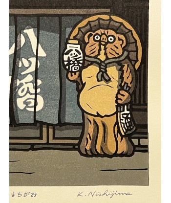 Estampe Japonaise de Nishijima Katsuyuki | Tanuki à l'accueil votre restaurant rapide dans 