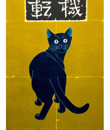 Estampe Japonaise de Nishida Tadashige | chat bleu se retournant l'évolution des habitudes 