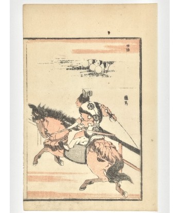 Estampe Japonaise de Toyota Hokkei | Samouraï sur son cheval au Galop Venez découvrir notre 