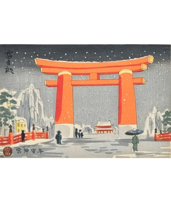 Estampe Japonaise de Tokuriki Tomikichiro | Torii sous la neige, Kyoto les ctes