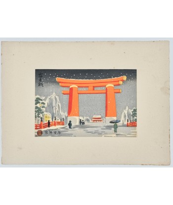 Estampe Japonaise de Tokuriki Tomikichiro | Torii sous la neige, Kyoto les ctes