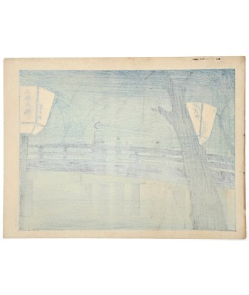 Estampe Japonaise de Tokuriki Tomikichiro | Nuit d'été au Pont Sanjo, Kyoto Comparez plus de prix