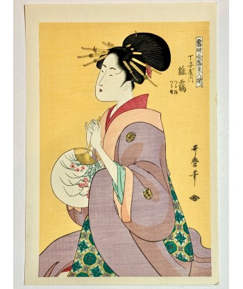 Estampe Japonaise de Utamaro Kitagawa | La courtisane Hinazuru de Chojiya JUSQU'A -70%! 