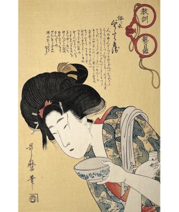 Estampe Japonaise de Utamaro Kitagawa | La courtisane paresseuse pour bénéficier 