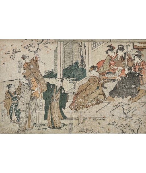 Estampe Japonaise de Toyokuni Utagawa | Série divertissement des acteurs, Banquet au printemps 50-70% off 