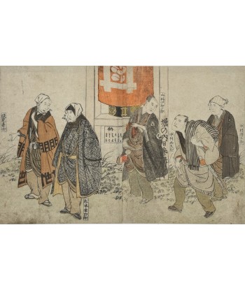 Estampe Japonaise de Toyokuni Utagawa | Série divertissement des acteurs, Visite au temple Profitez des Offres !