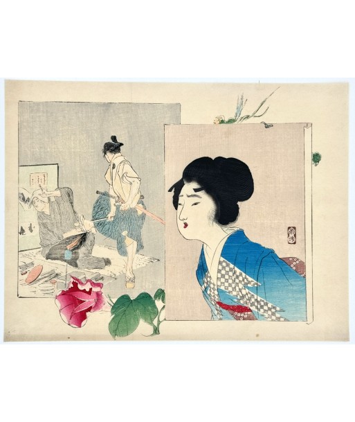 Estampe Japonaise Kuchi-e de Tomioka Eisen | Beauté, le samouraï et l'artisan Les magasins à Paris et en Île-de-France