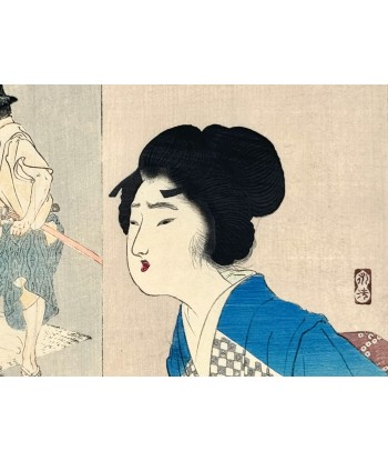 Estampe Japonaise Kuchi-e de Tomioka Eisen | Beauté, le samouraï et l'artisan Les magasins à Paris et en Île-de-France