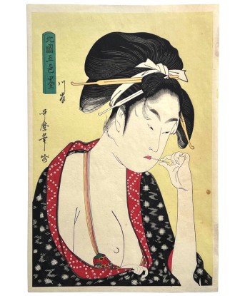 Estampe Japonaise de Utamaro | La courtisane de Moatside en stock