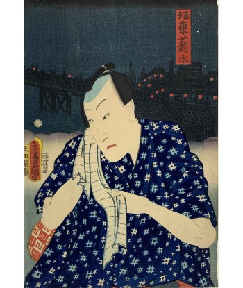 Estampe Japonaise Encadrée de Kunisada | Portrait d'acteur sur paysage nocturne vente chaude votre 