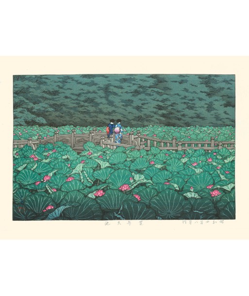 Le Parc Shiba Benten de Hasui Kawase | Reproduction Fine Art votre restaurant rapide dans 