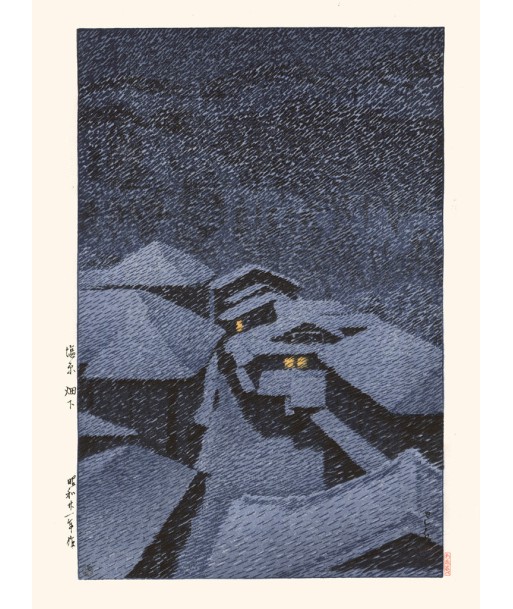 Tempête de neige à Shiobara de Hasui Kawase | Reproduction Fine Art pas cher