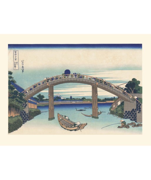 Le pont Mannen à Fukugawa de Hokusai | Reproduction Fine Art chez Cornerstreet bien 