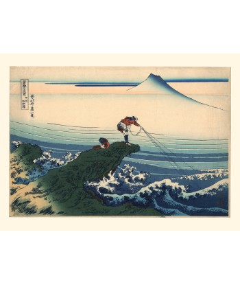 Kajikazawa de Hokusai | Reproduction Fine Art le des métaux précieux