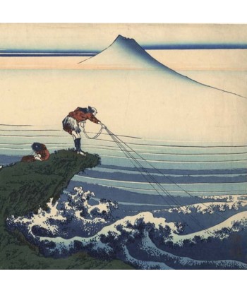 Kajikazawa de Hokusai | Reproduction Fine Art le des métaux précieux