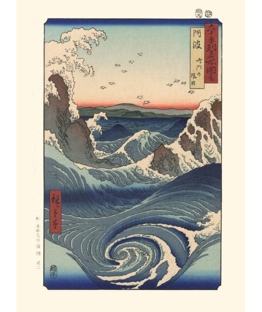 Le Tourbillon de Naruto à Awa de Hiroshige | Reproduction Fine Art online