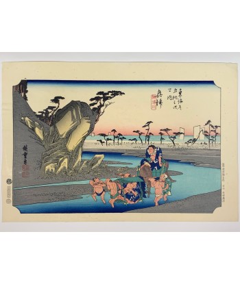 Estampe Japonaise Encadrée de Hiroshige | Le Grand Tokaido n°18 Okitsu des créatures d'habitude