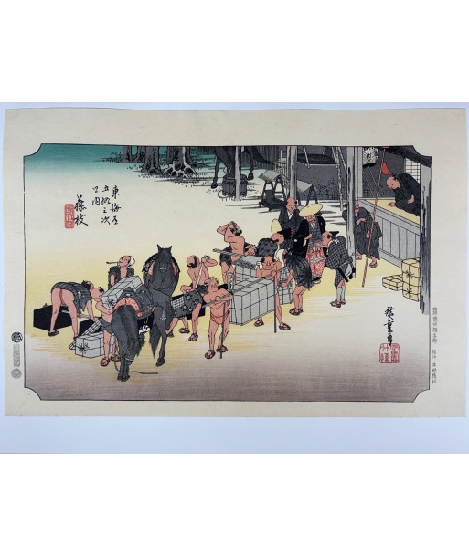 Estampe Japonaise de Hiroshige | Le Grand Tokaido n°23 Fujida hantent personnes